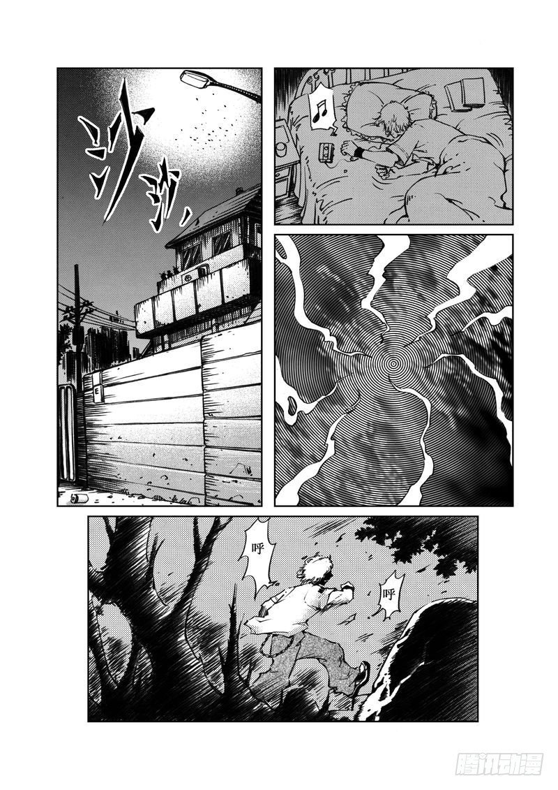 木屋惊魂07