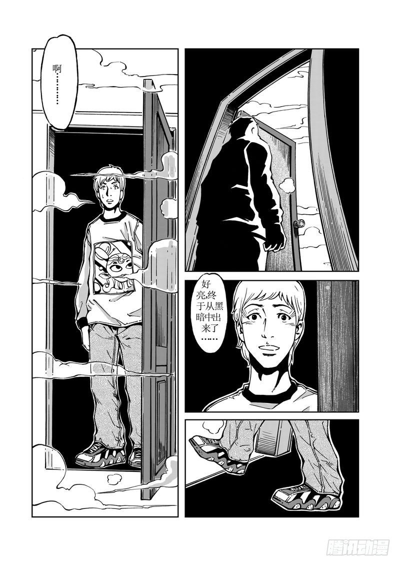 校园灵异02