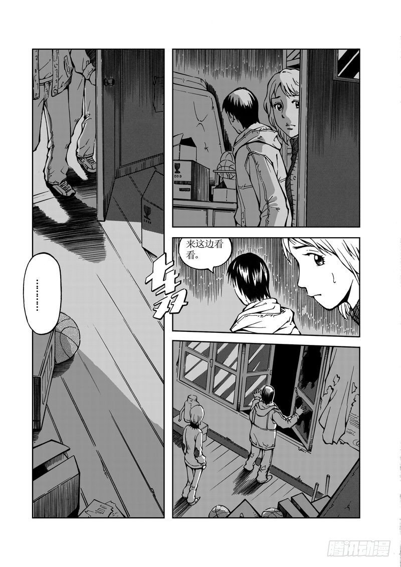 校园灵异08