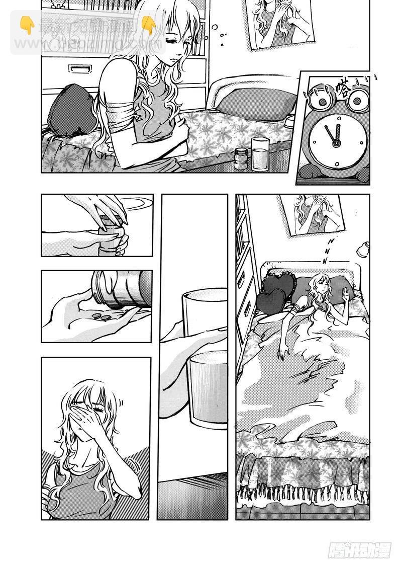 复仇男孩04