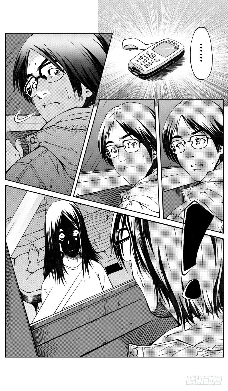 医学院怪事06