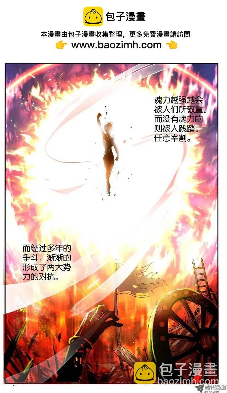 01.起源
