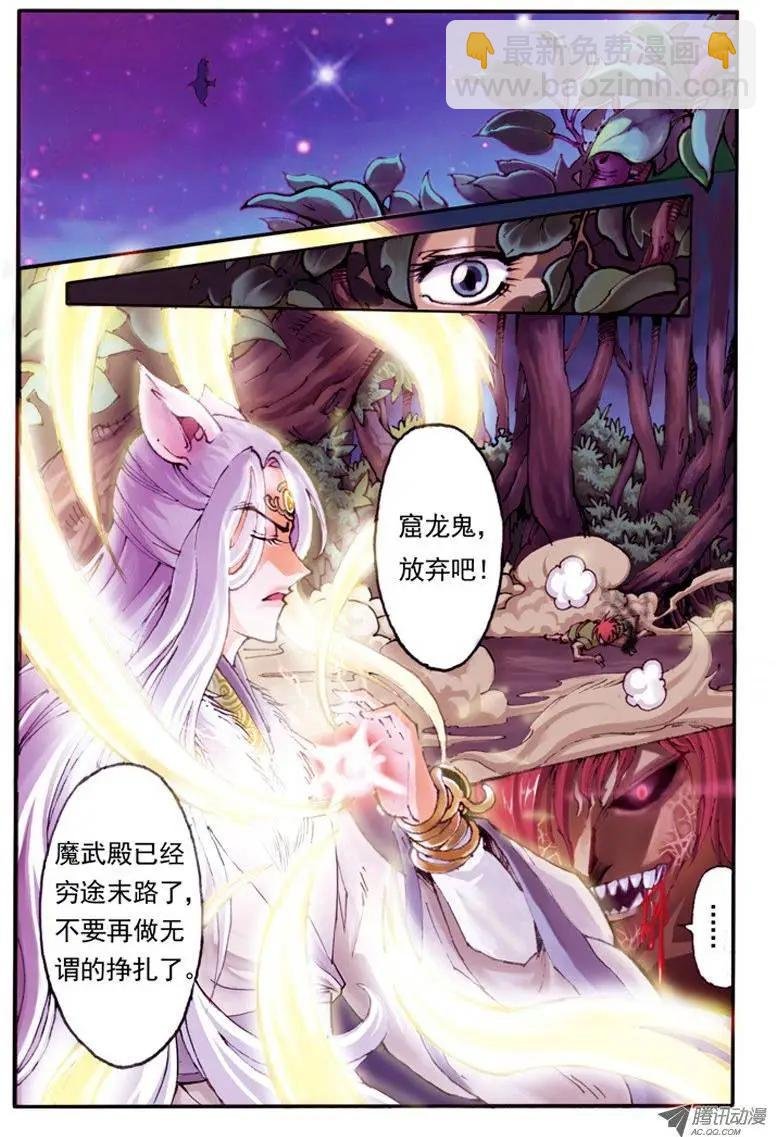 01.起源
