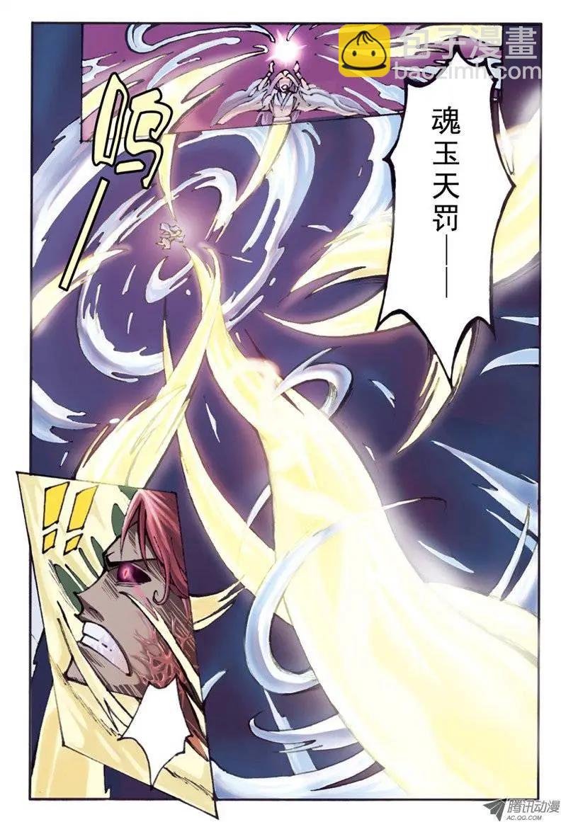 01.起源