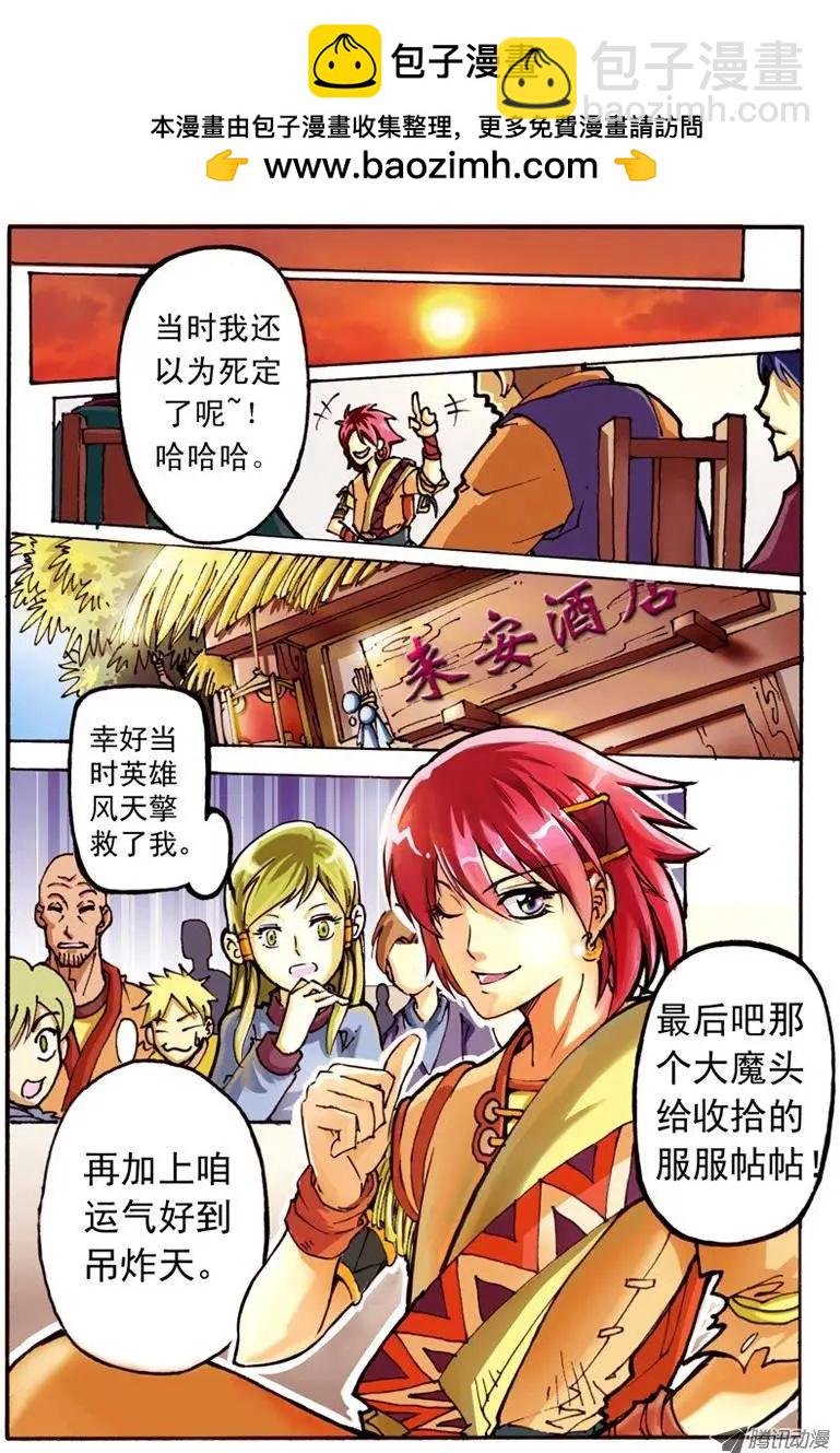 01.起源