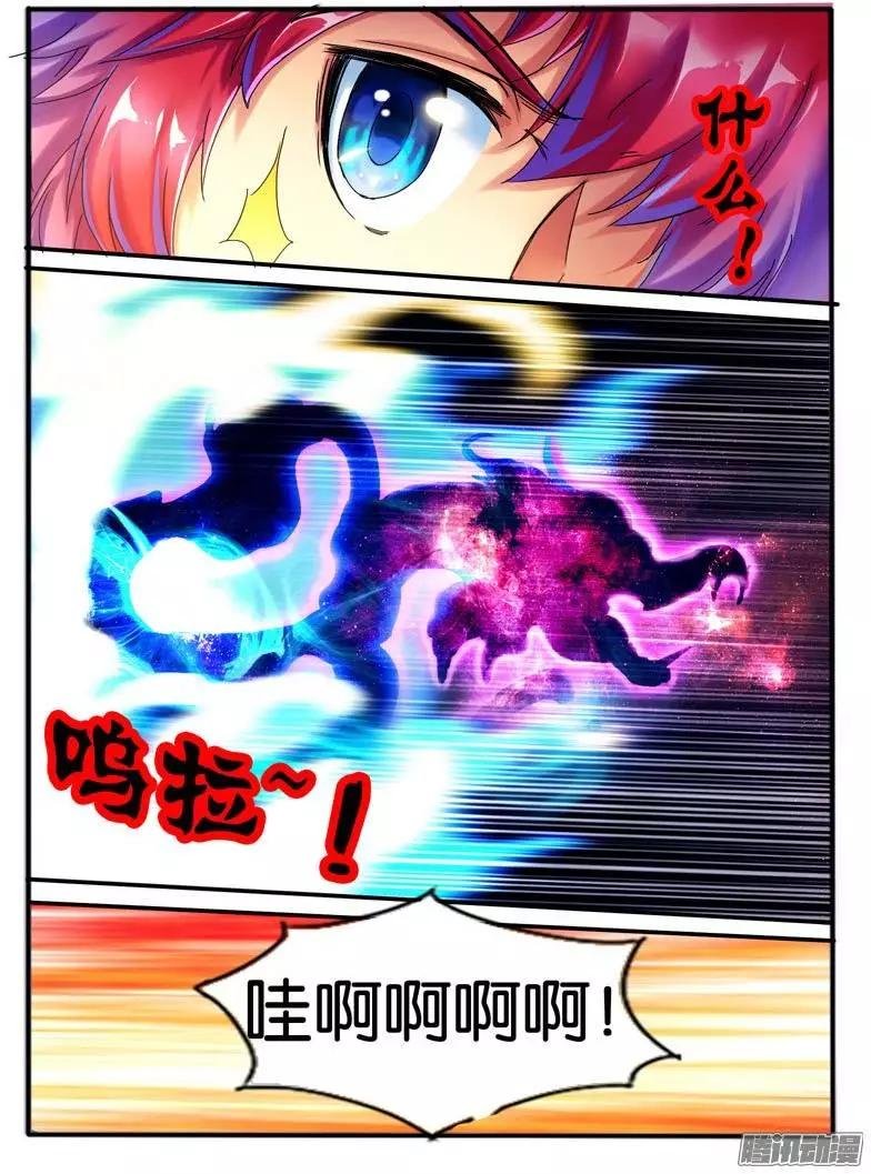 107.神秘的珠子5
