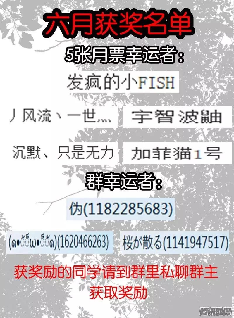 109.进阶规则