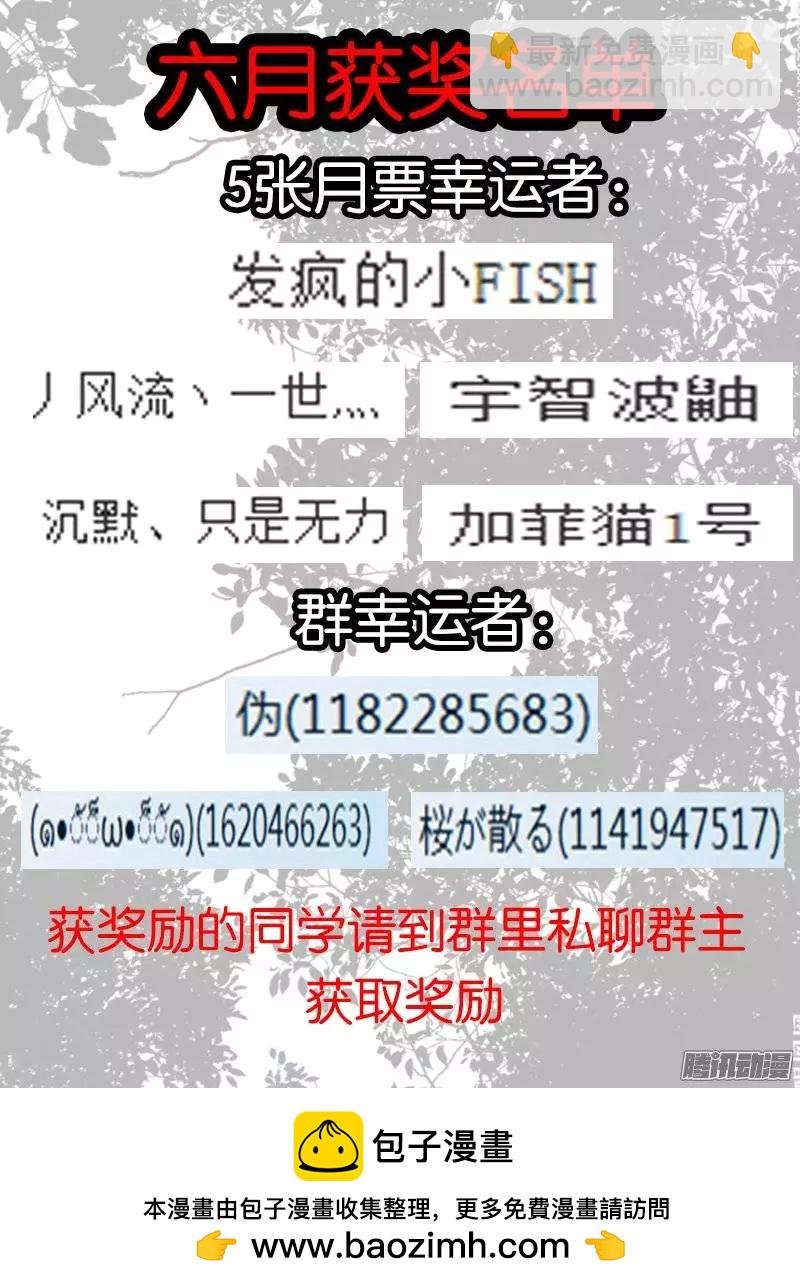 110.进阶规则2