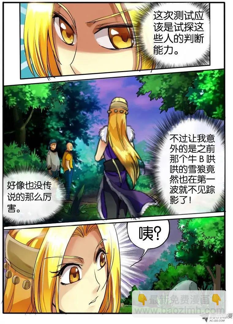 11.规则
