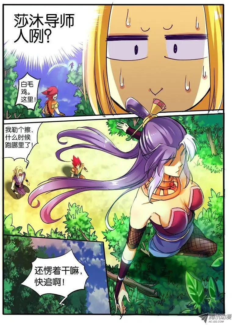 11.规则