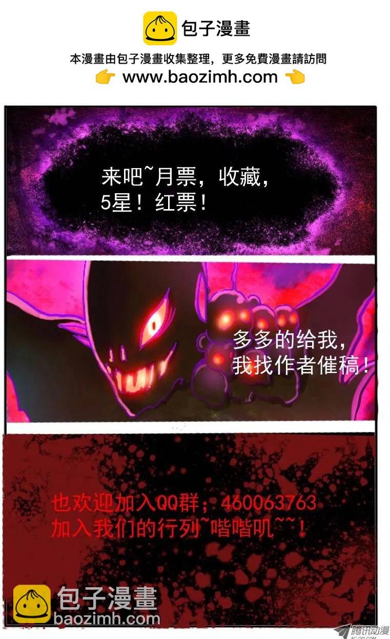 11.规则