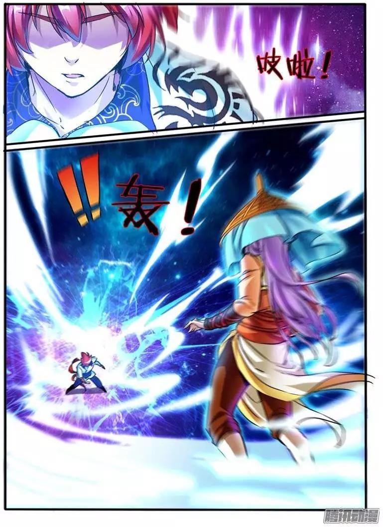 119.7彩玲珑碑