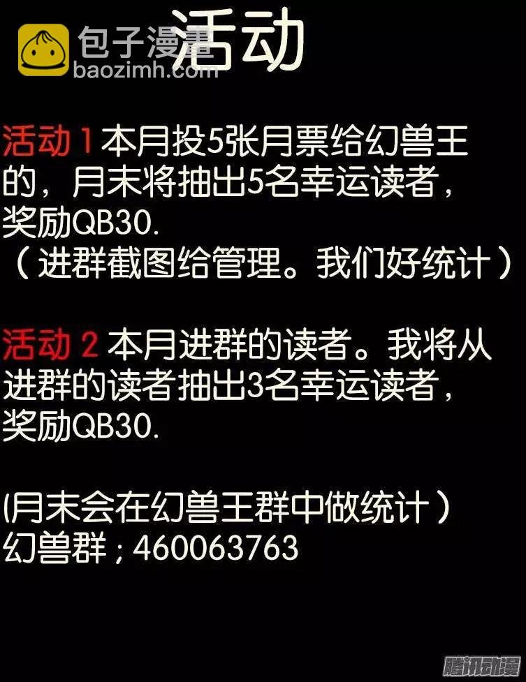 120.黄色系幻力