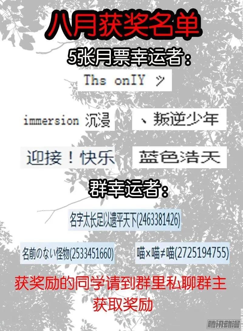126.新的能力