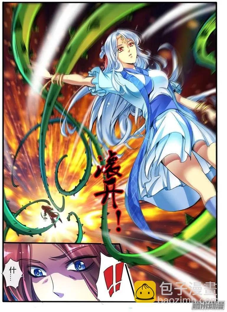 131.联手