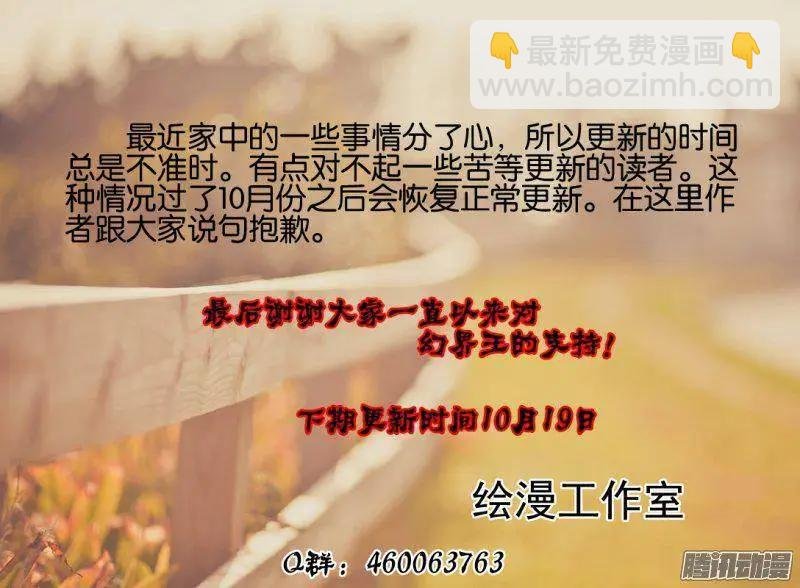132.联手