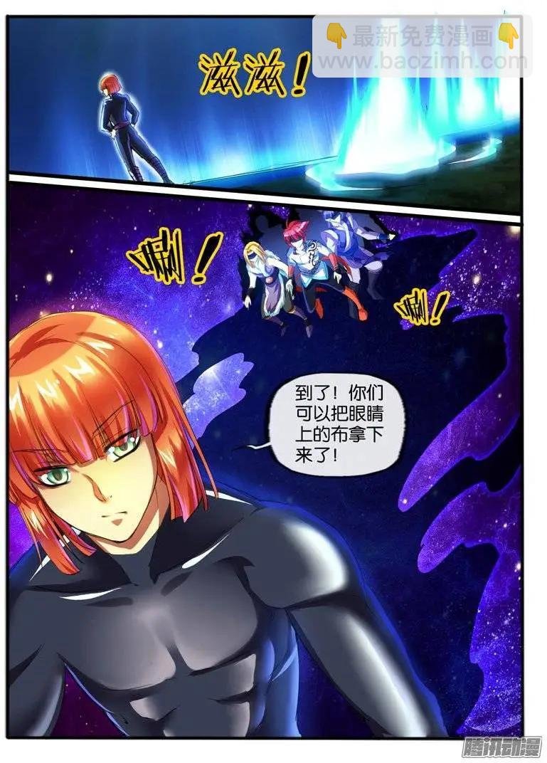 135.外援