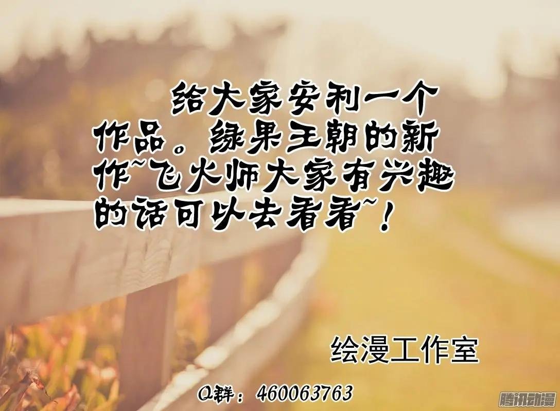 142.彩铃儿