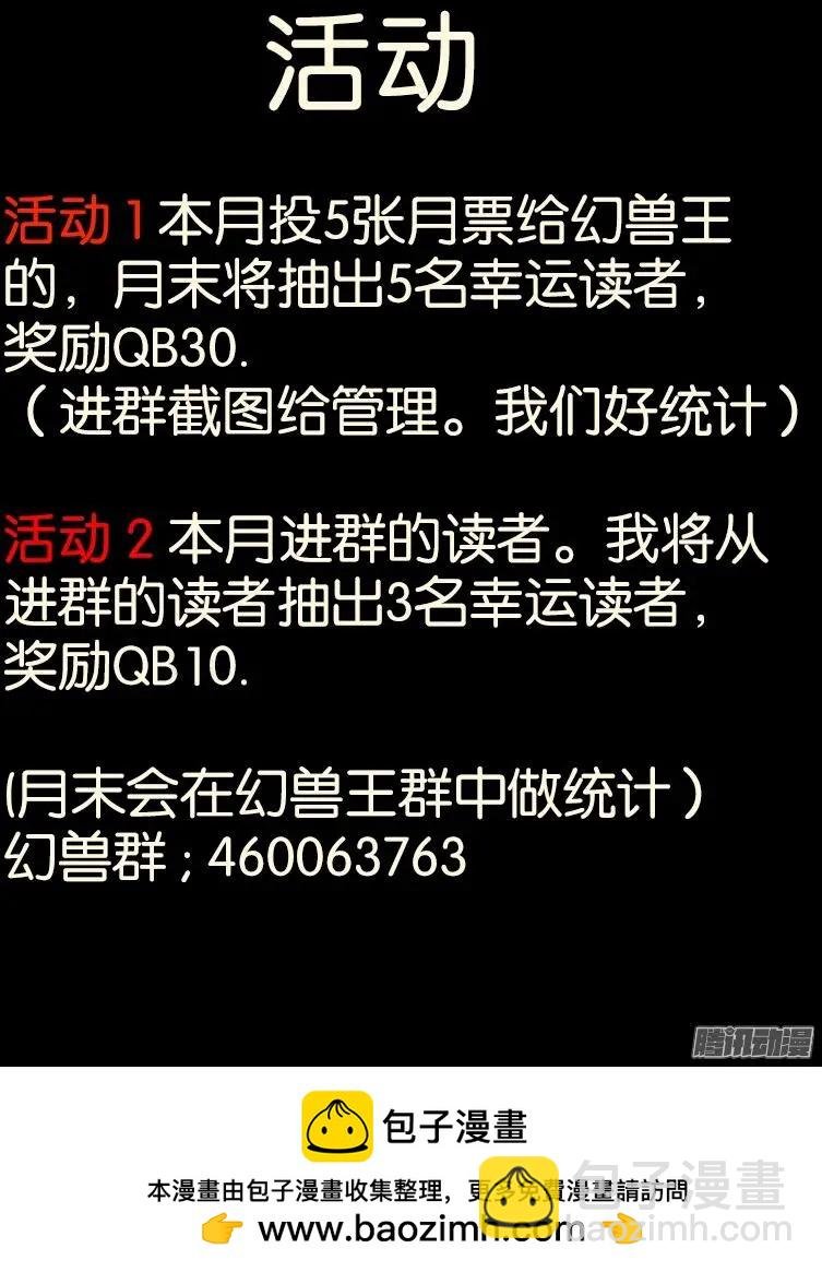 142.彩铃儿