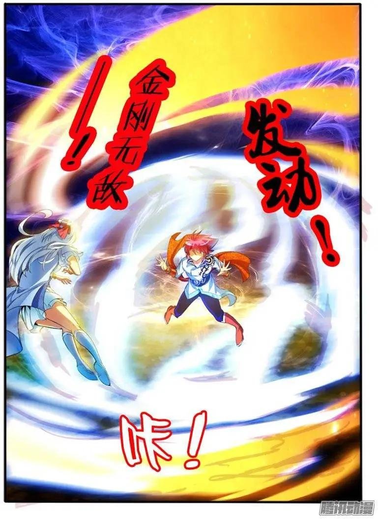 143.彩铃儿