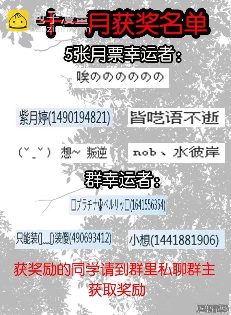 143.彩铃儿