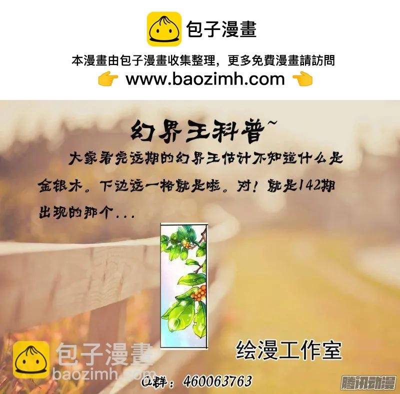 147.意外接触