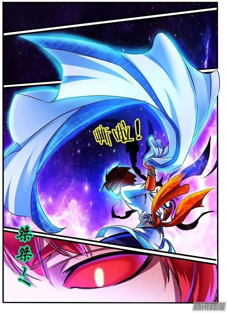 148.危机
