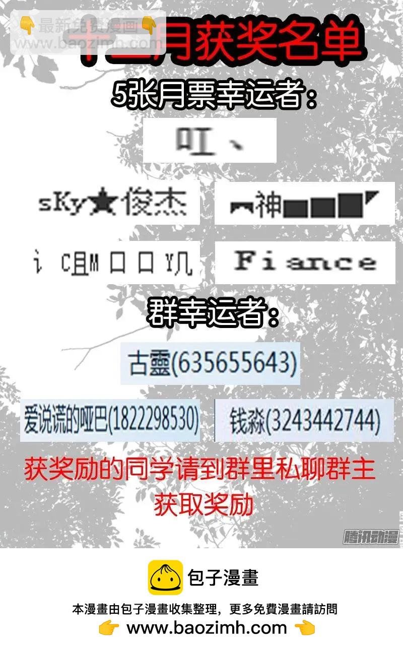 148.危机