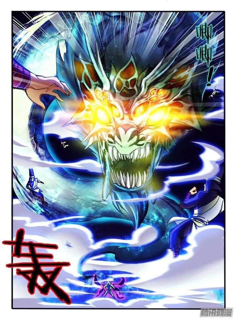 149.危机