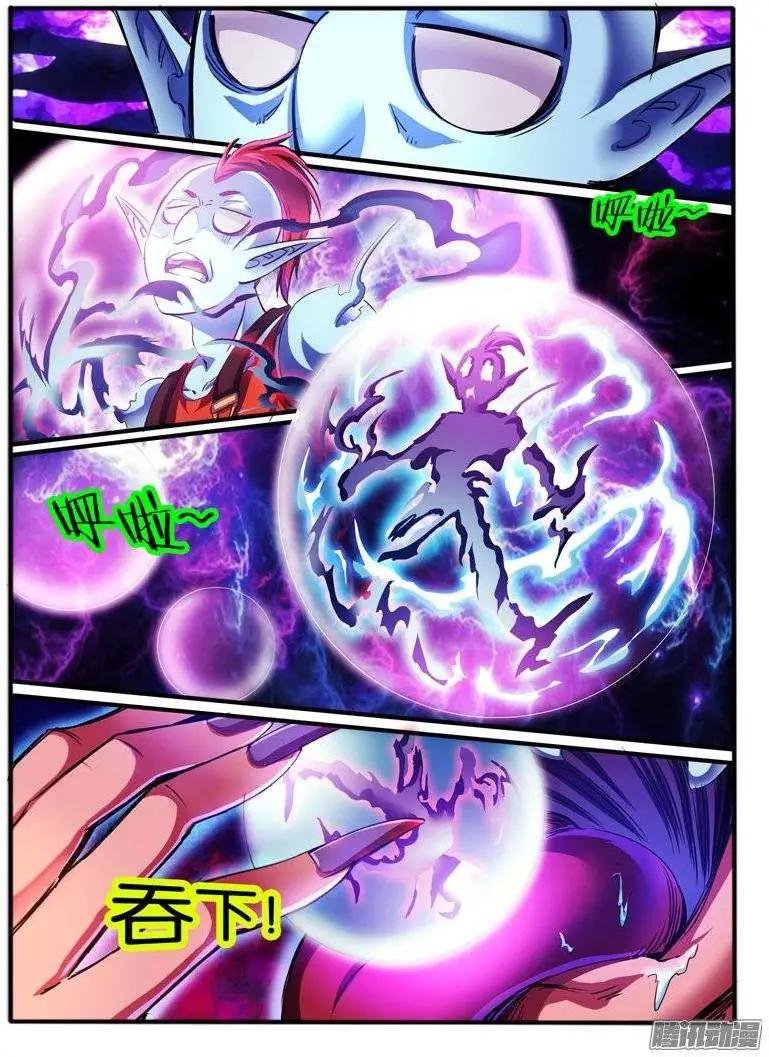150.危机