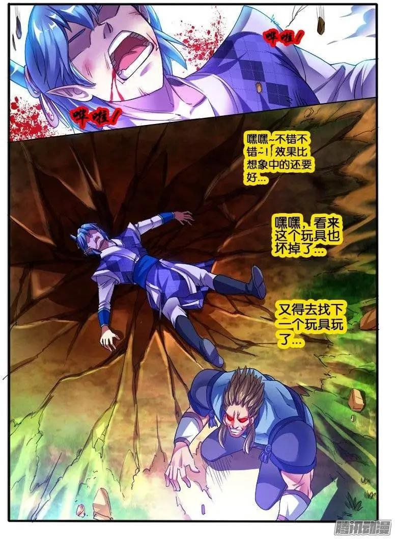 171.决定