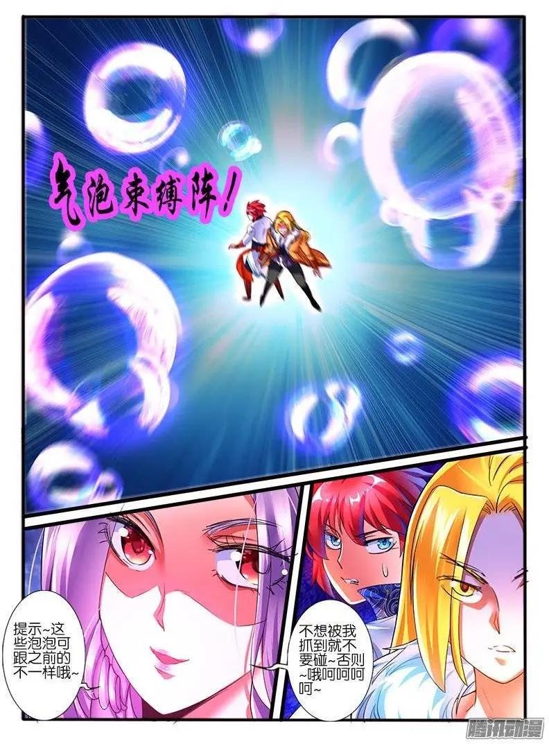 171.决定