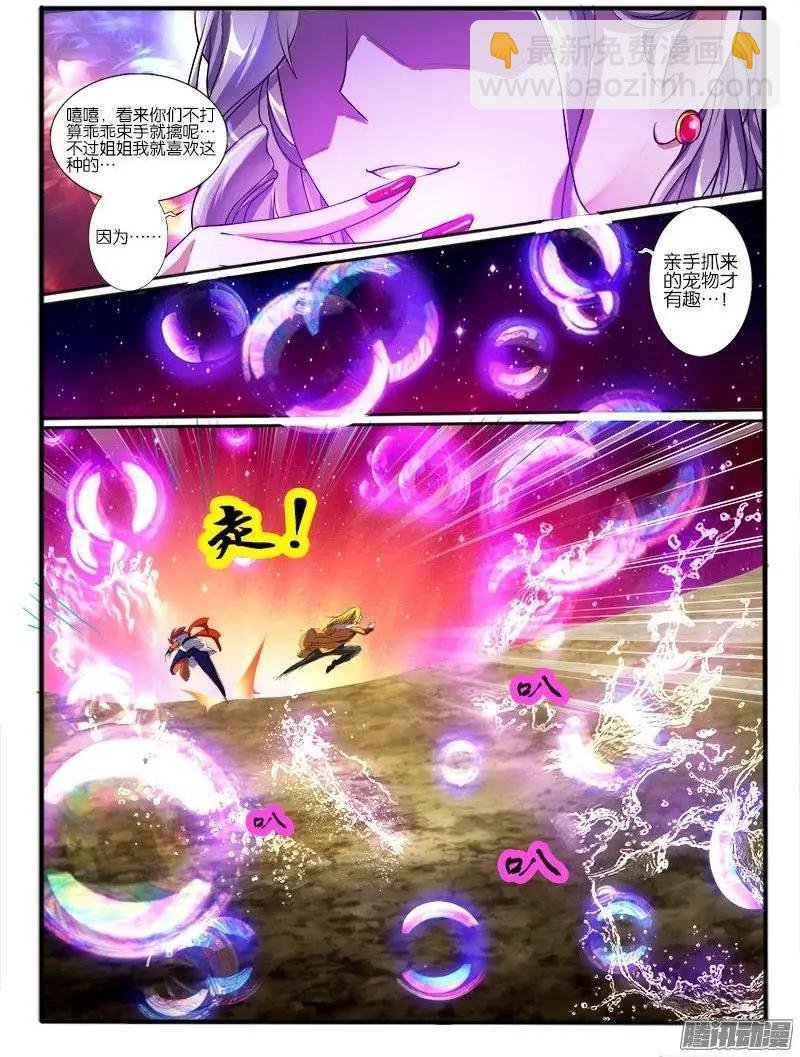 171.决定