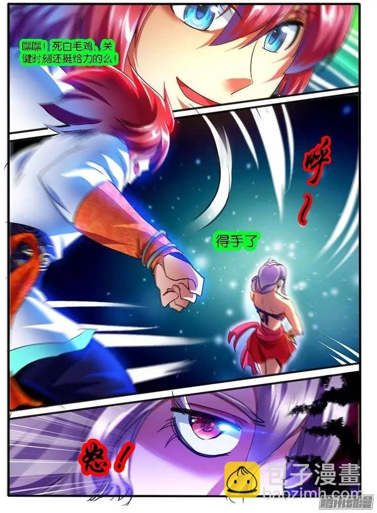 172.决定