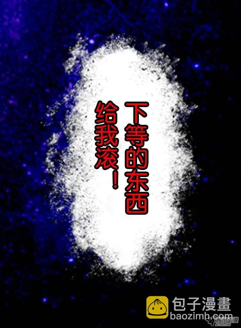 17.诱惑