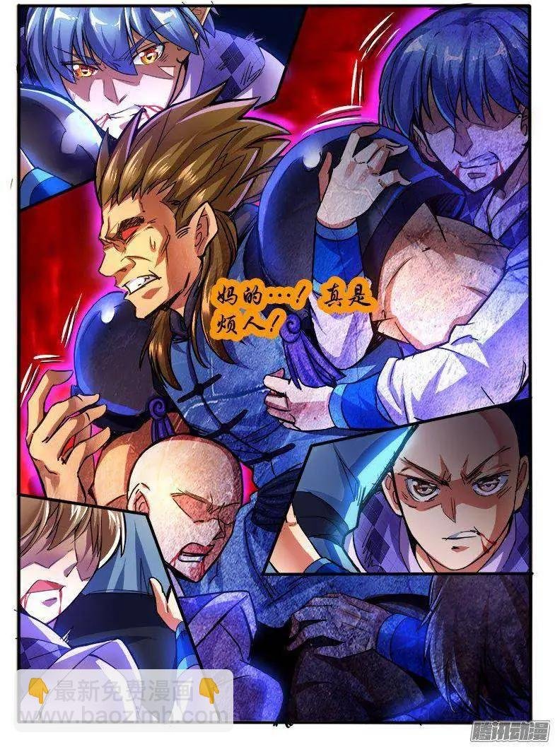 176.反击