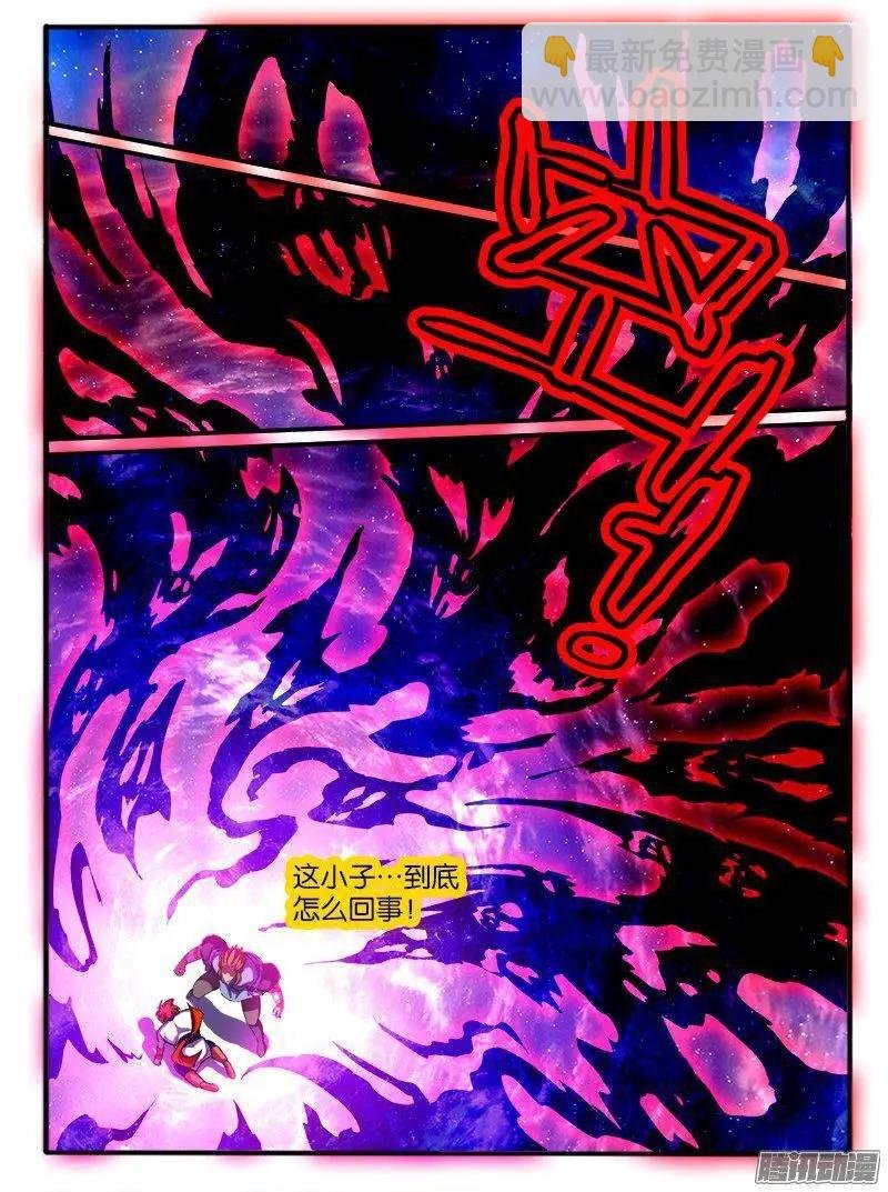 182.动摇