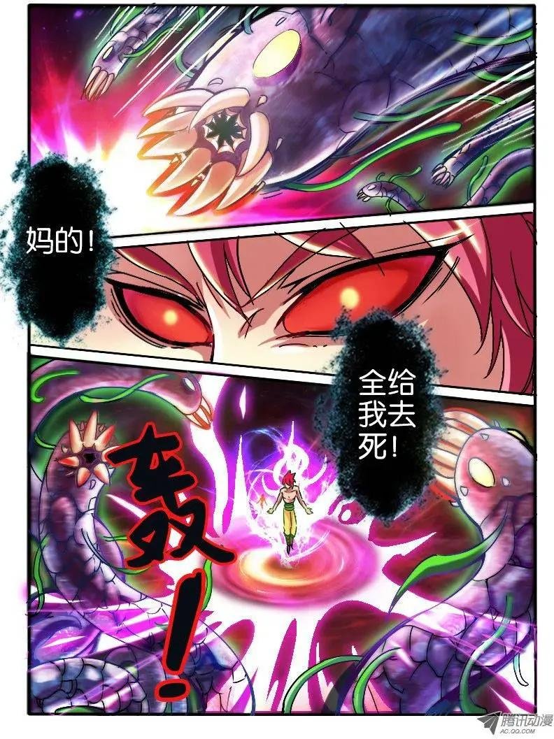18.占据