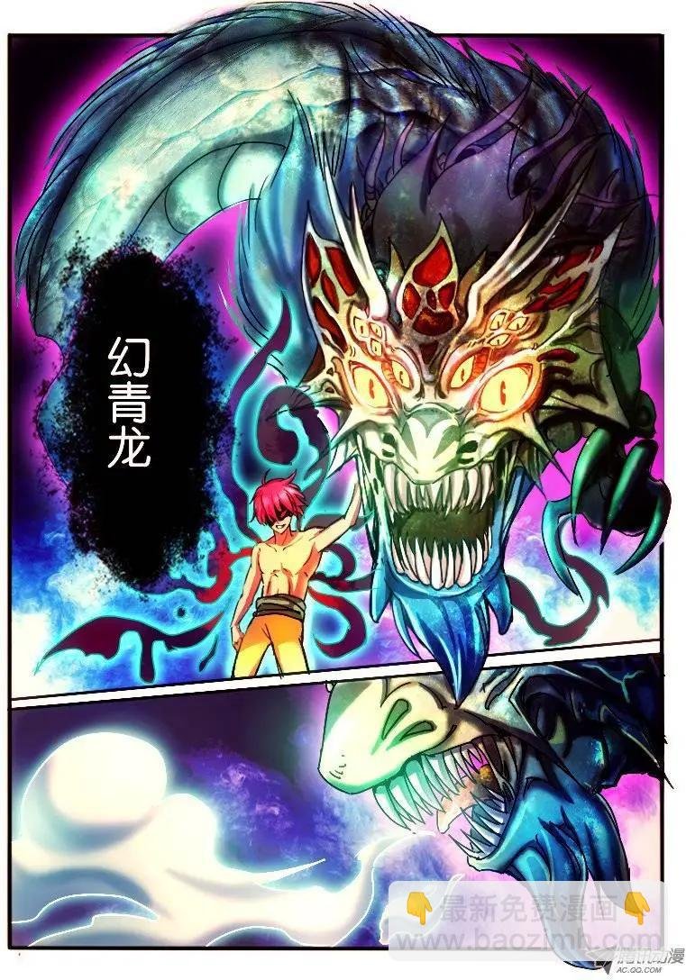 18.占据