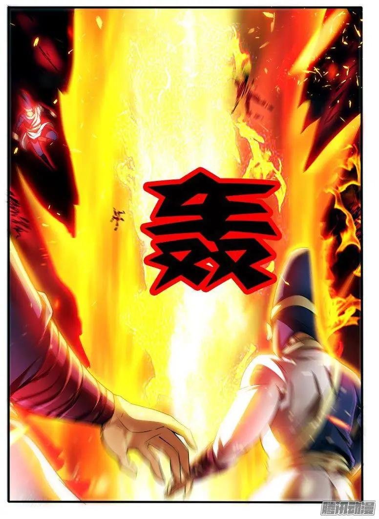 183.动摇