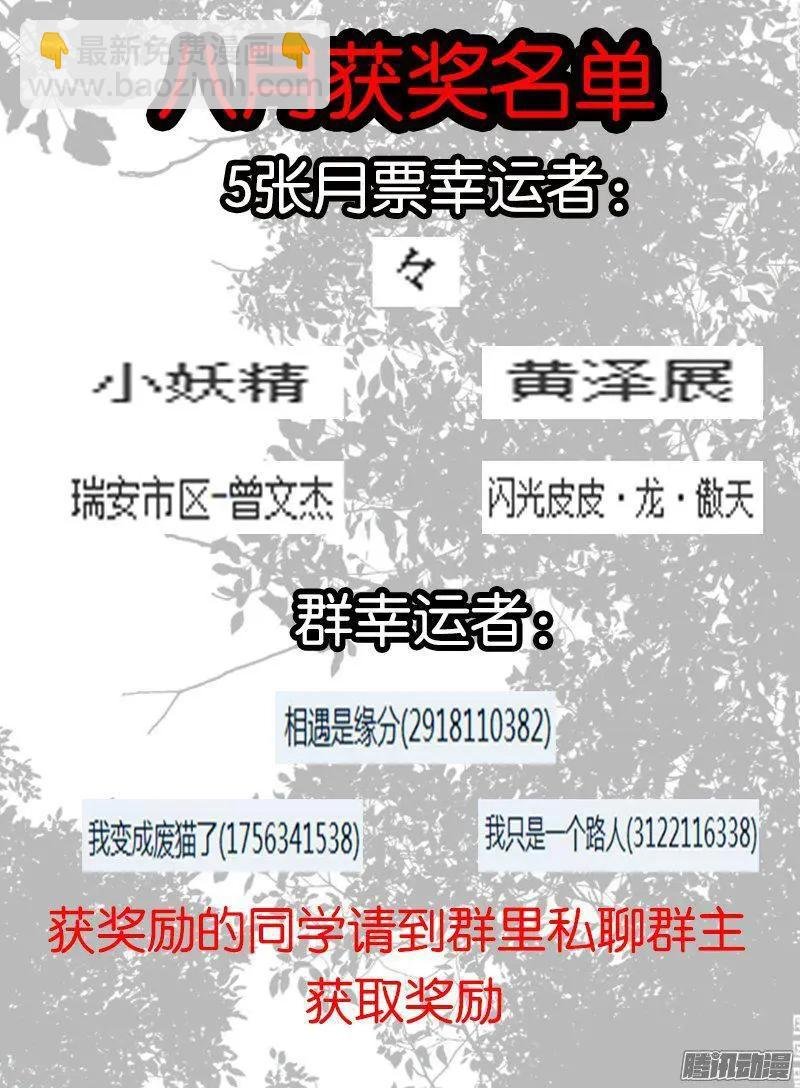 184.无色系的能力