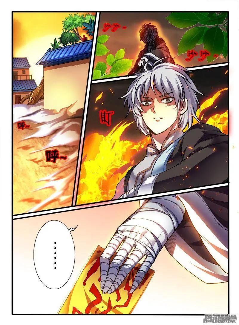 185.无色系的能力