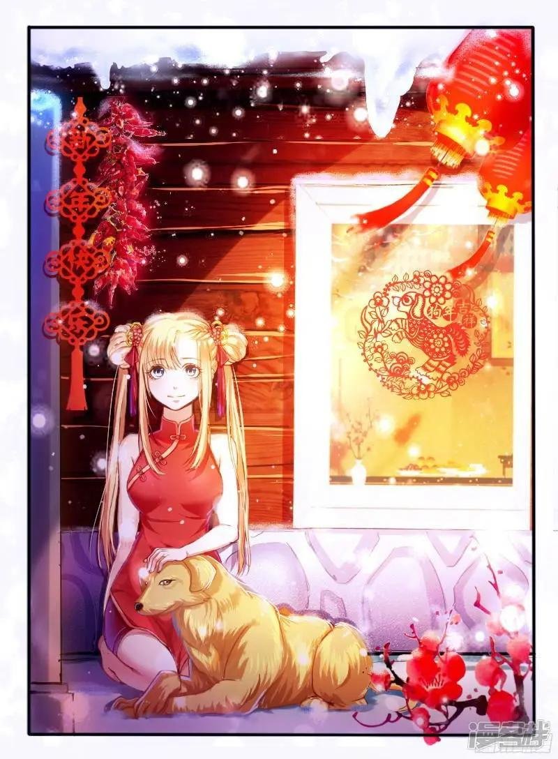 第207话