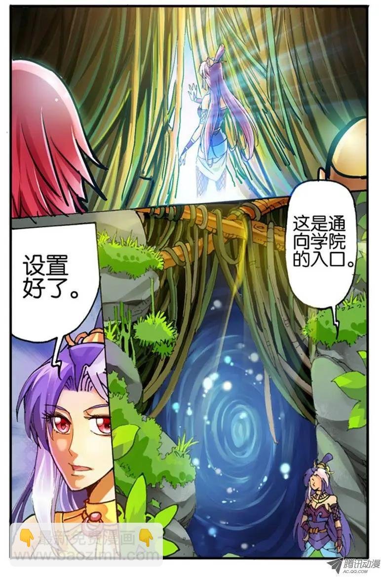 21.门