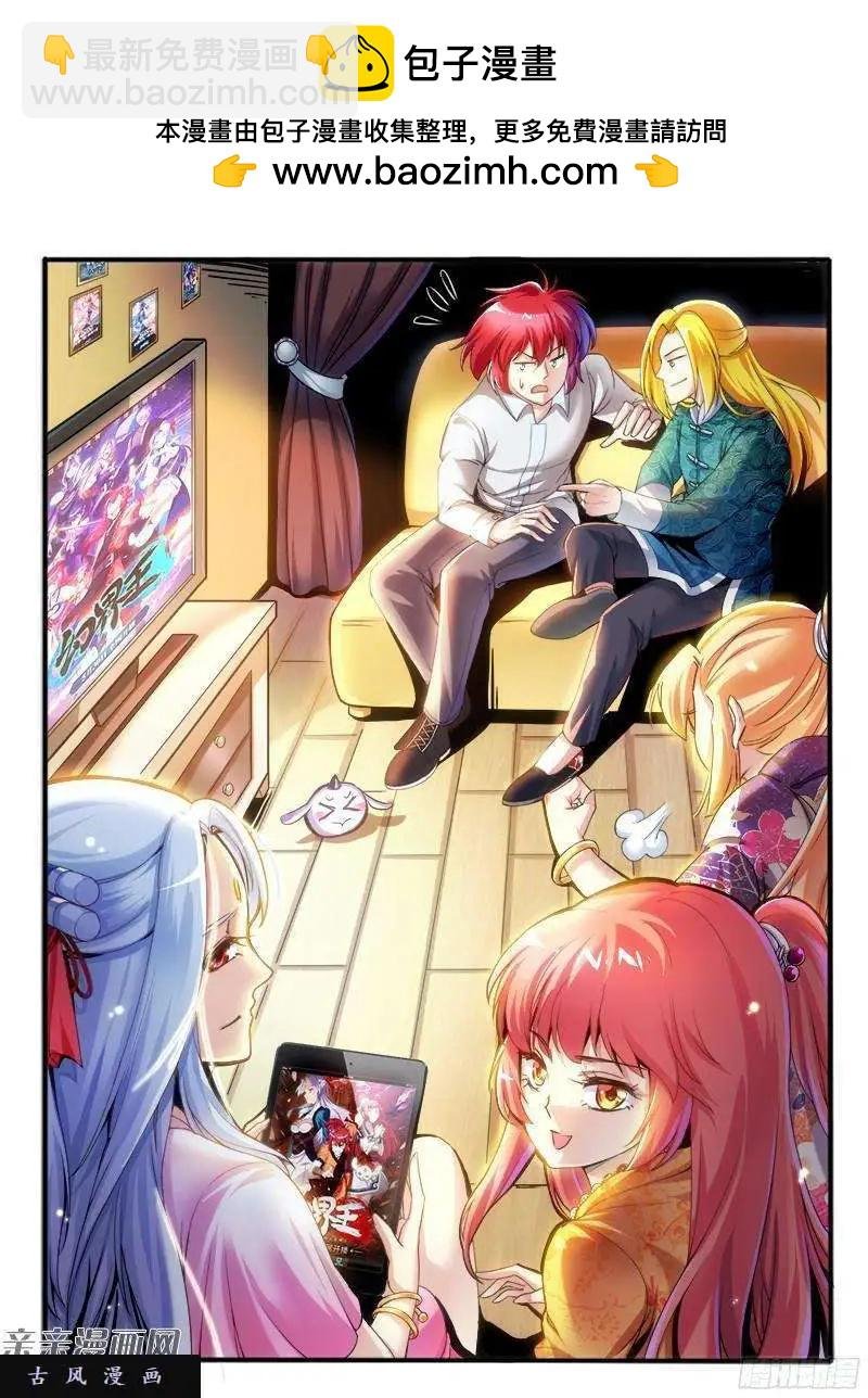 贺！动画上映图
