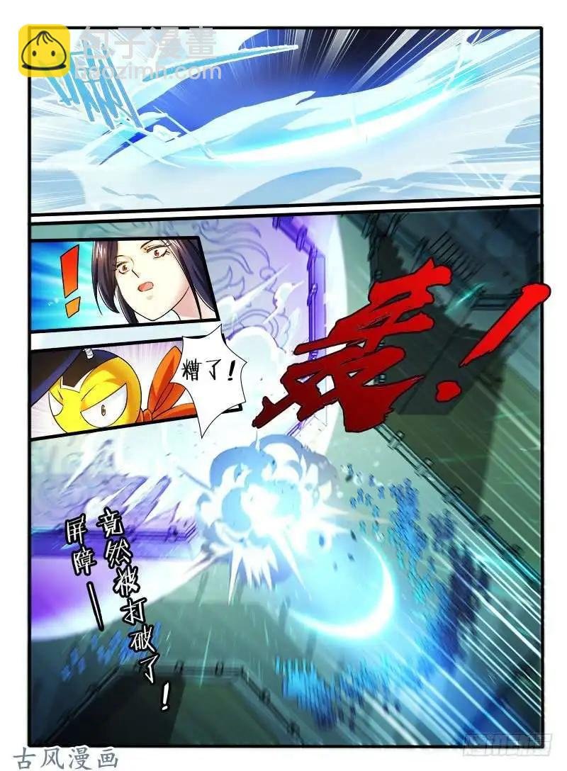 223.破釜沉舟