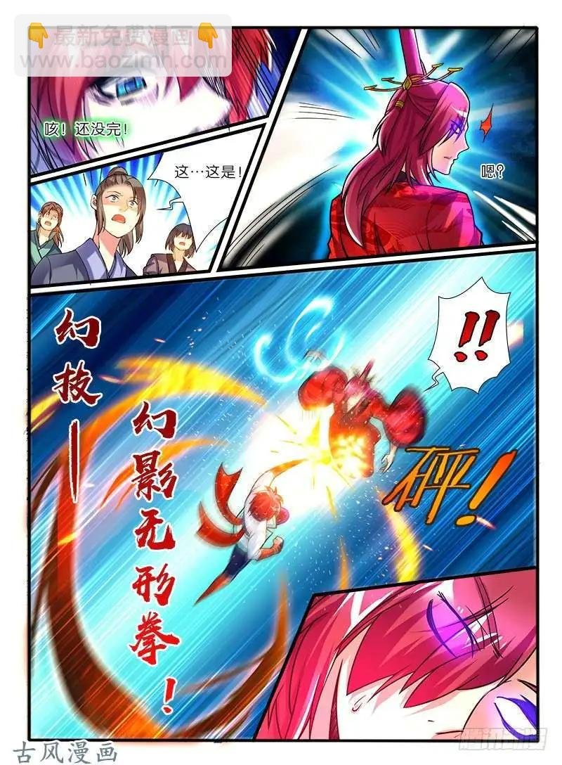 225.破釜沉舟