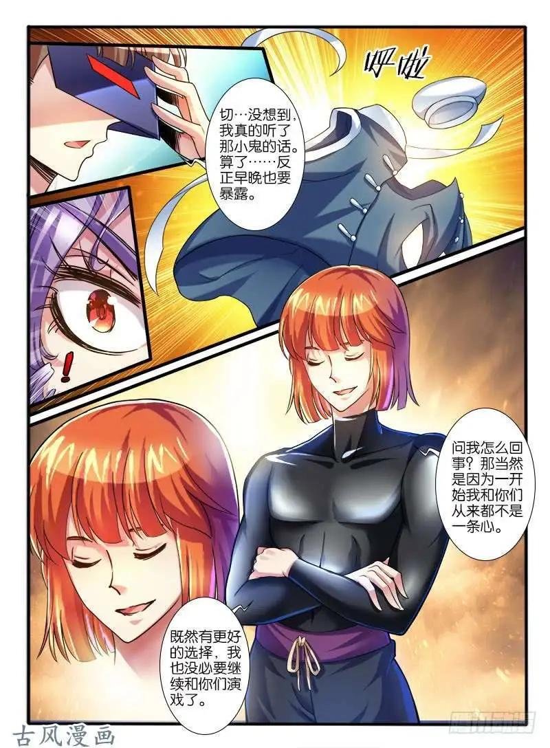 227.转折点