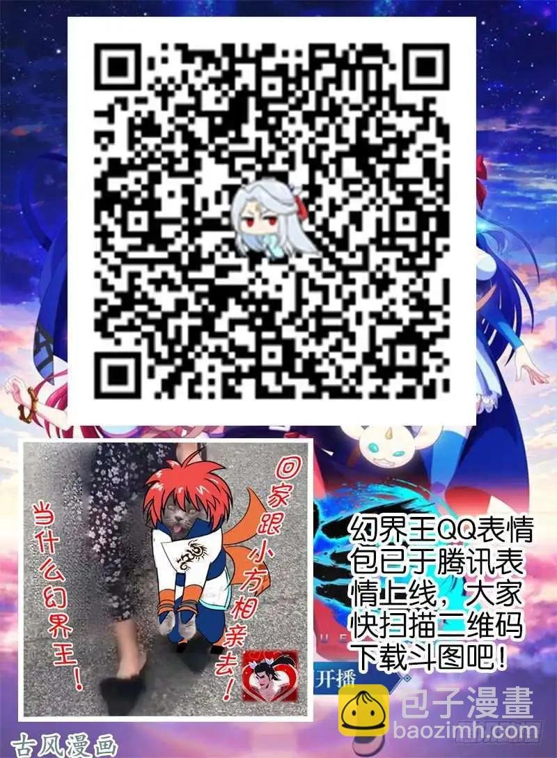 228.转折点