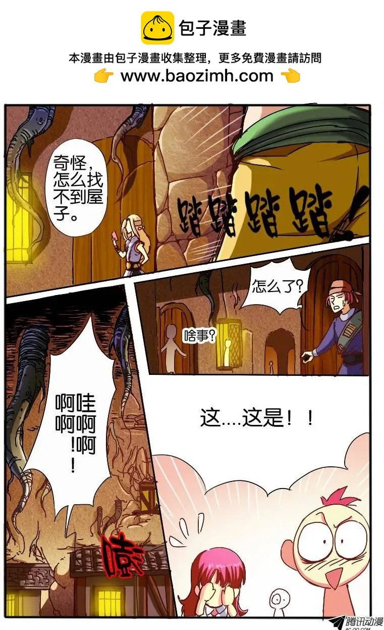 24.神秘女人2